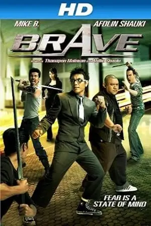 Brave - vegamovies, Vegamovies0.com