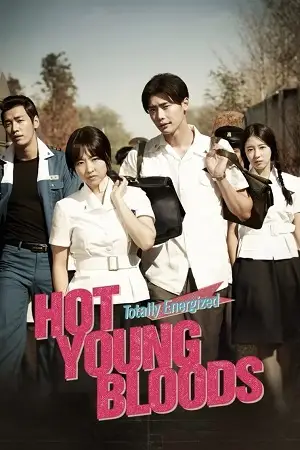 Hot young bloods - vegamovies, Vegamovies0.com