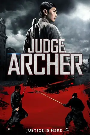 Judge archer - vegamovies, Vegamovies0.com