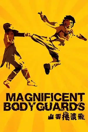 Magnificent bodyguard aka master of death - vegamovies, Vegamovies0.com